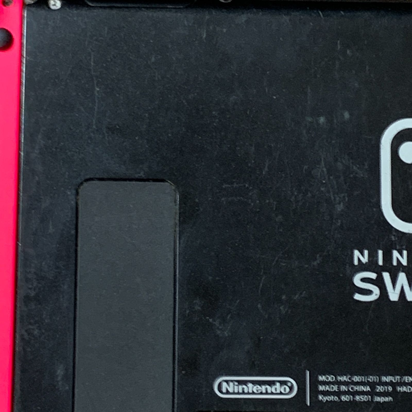 むつ36-052112] Nintendo Switch バッテリー強化版 - メルカリ