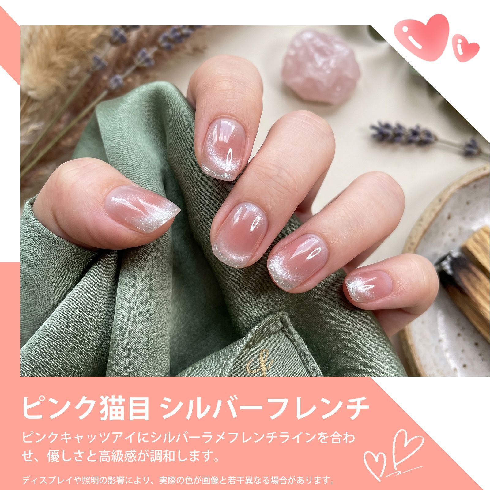 フィンガースーツ つけ爪 ネイルチップ ネイルチップ ショート 付け爪
