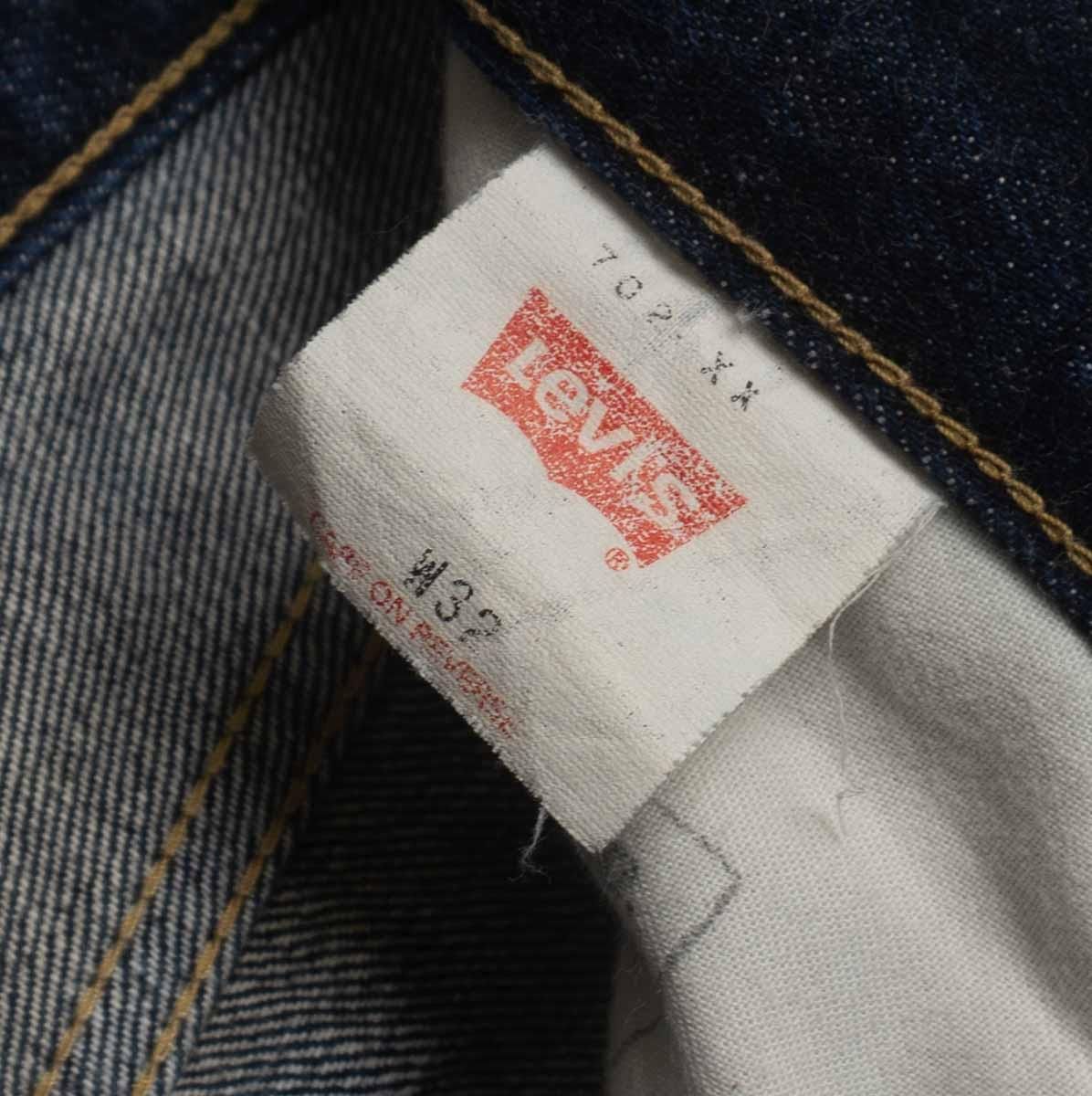 美品/濃紺】 LEVI'S 【 702XX ビッグE デニムパンツ 】32×36 旧日本製