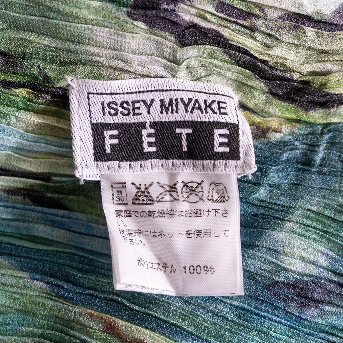 美品】ISSEY MIYAKE FETE【シワ加工 プリーツ シャツ】 3 総柄 