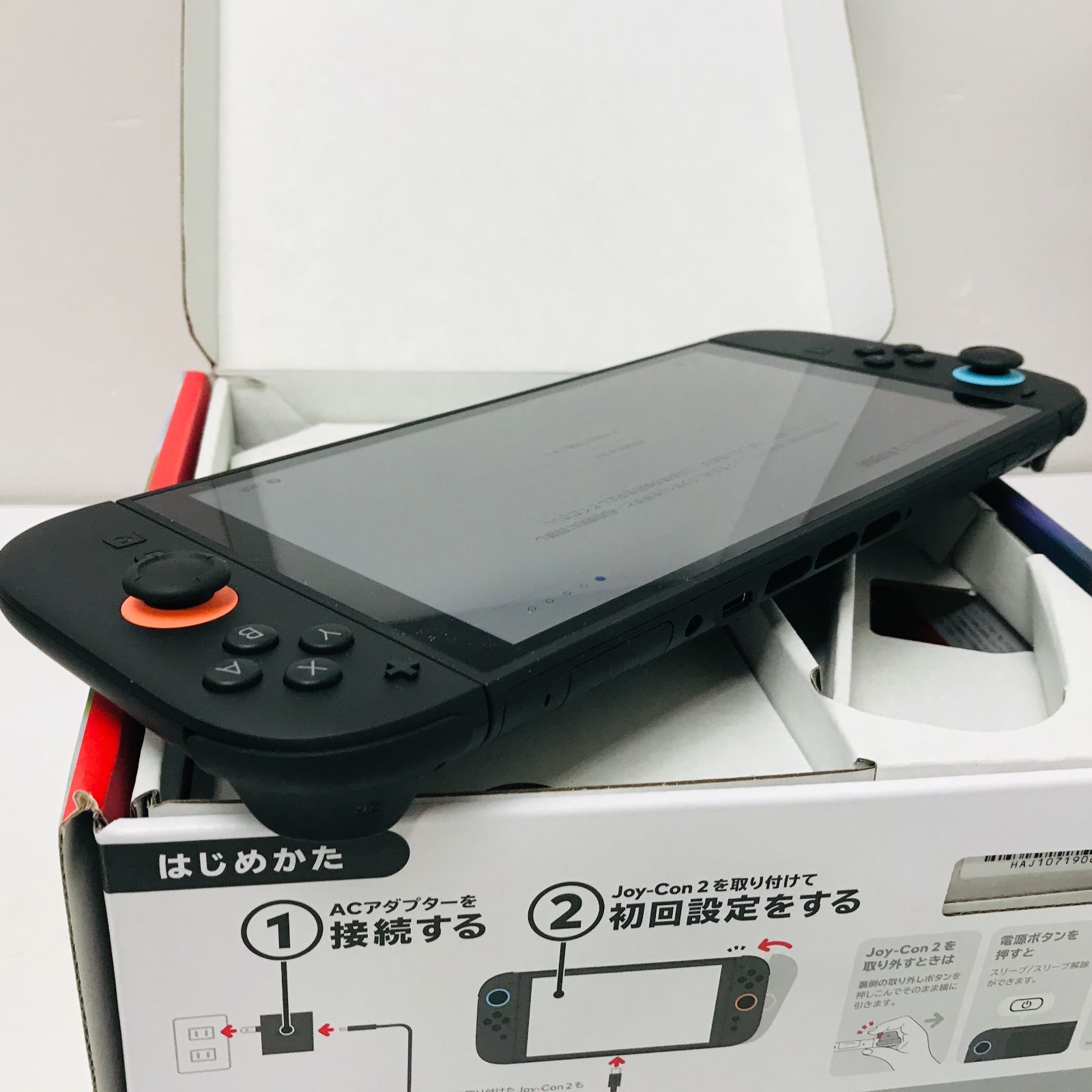Nintendo Switch 2 ニンテンドースイッチ2 (日本語・国内専用) 本体