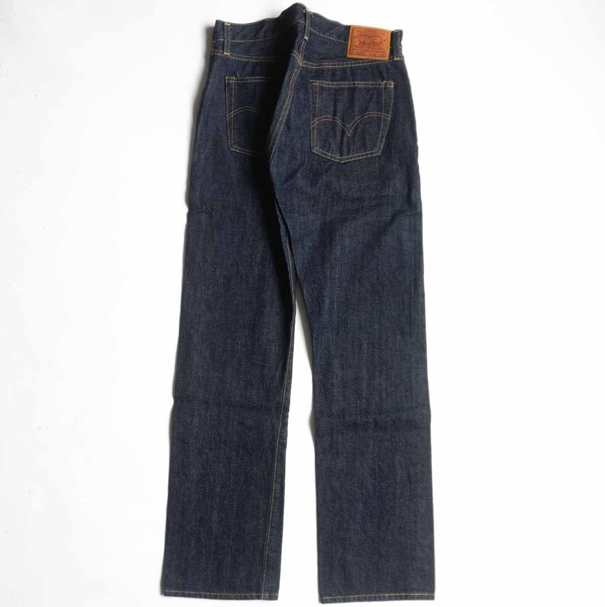 美品濃紺/大戦モデル】 LEVI'S VINTAGE CLOTHING【44501 / S501XX