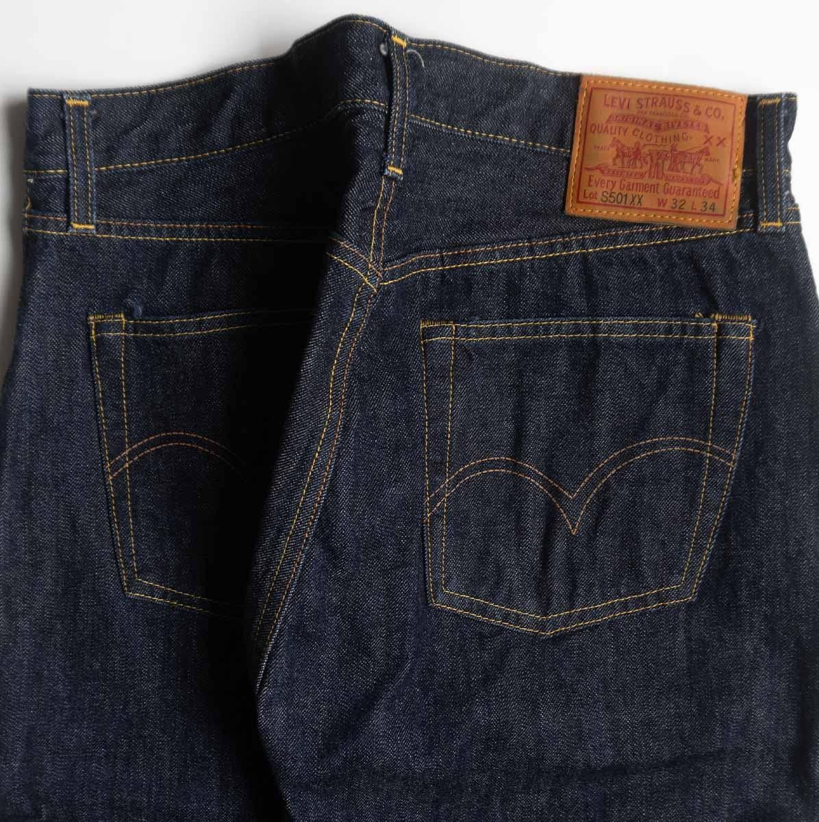 美品濃紺/大戦モデル】 LEVI'S VINTAGE CLOTHING【44501 / S501XX