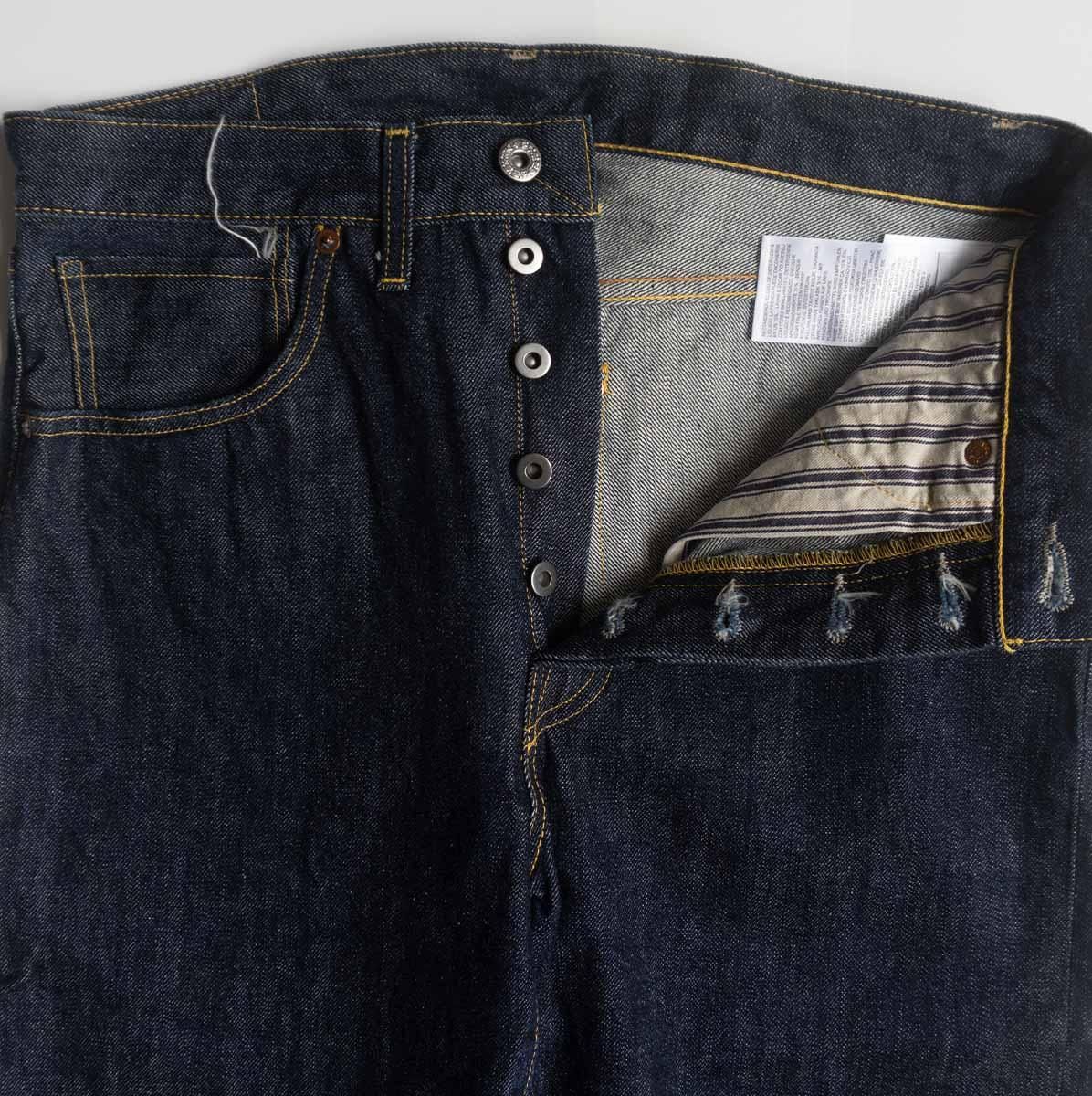 美品濃紺/大戦モデル】 LEVI'S VINTAGE CLOTHING【44501 / S501XX