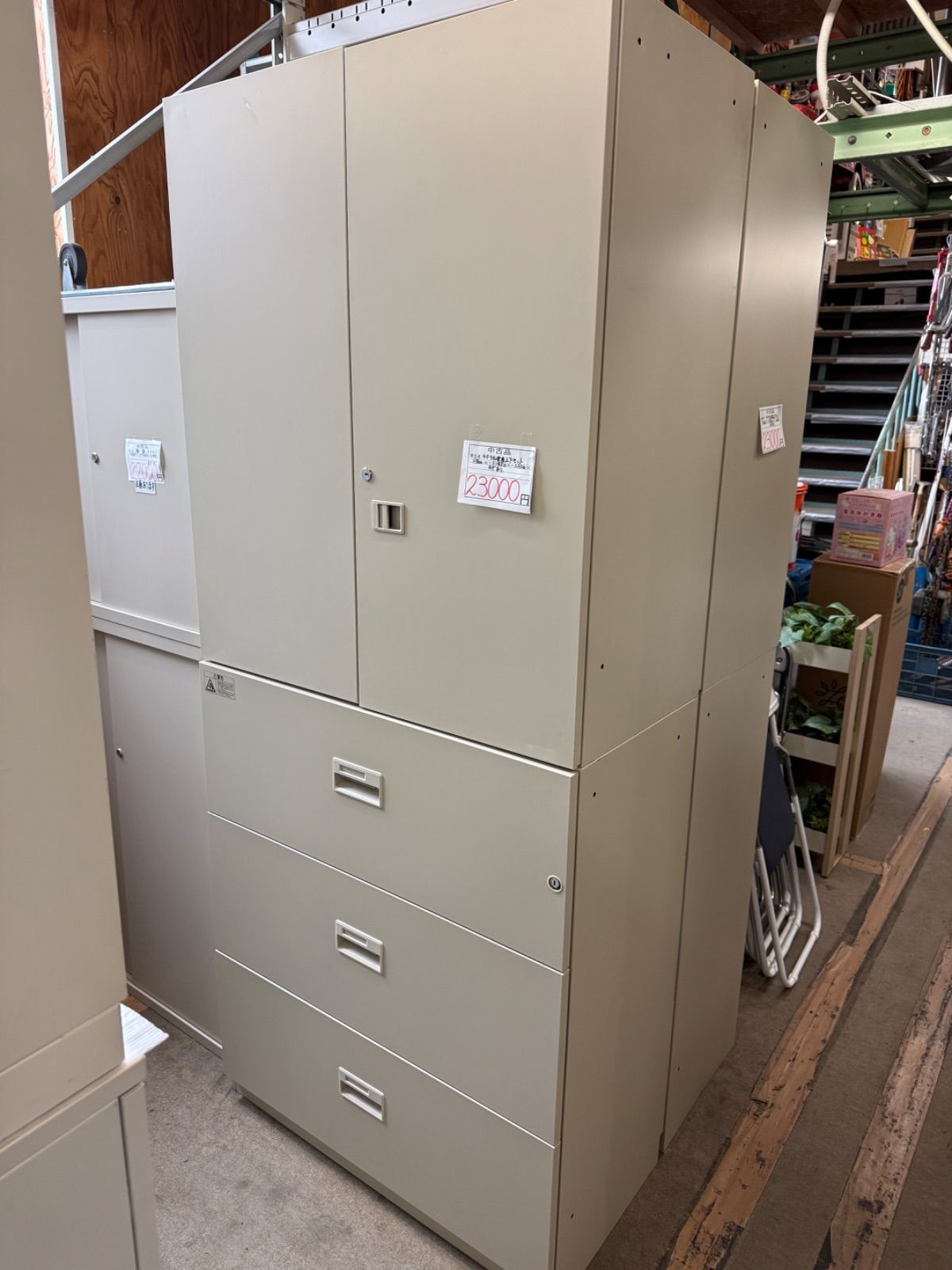 ラテラル3段キャビネット　書庫上下セット　ダイシン工業　幅90 奥45 高さ210cm 愛知