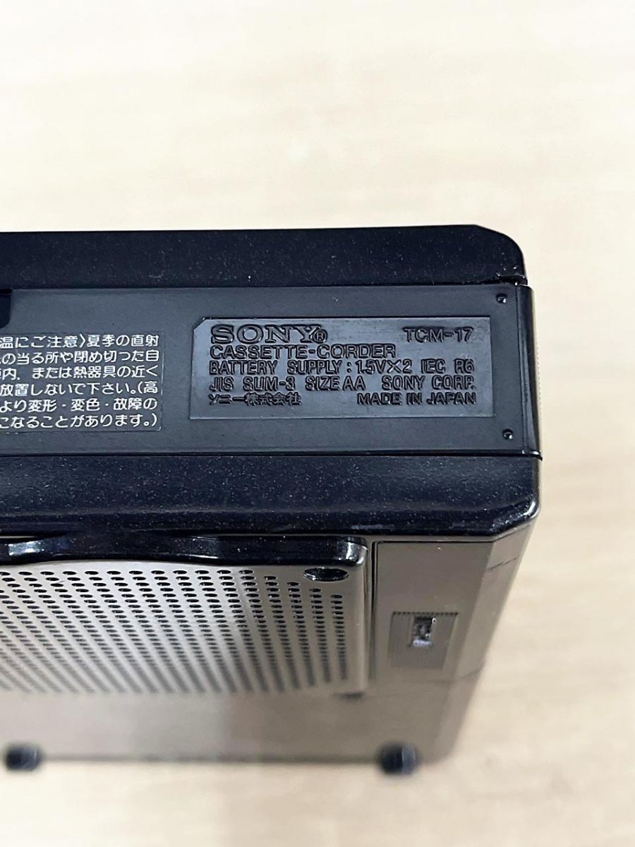ジャンク品】 SONY ソニー カセットレコーダー 当時物 レトロ TCM-17 ジャンク品】 SONY ソニー カセットレコーダー 当時物 レトロ TCM-17