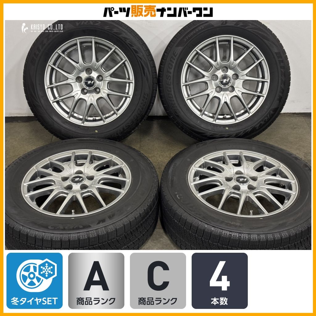 即納可】DIOS 15in 6J+45 PCD100 ブリヂストン ブリザック VRX2 195