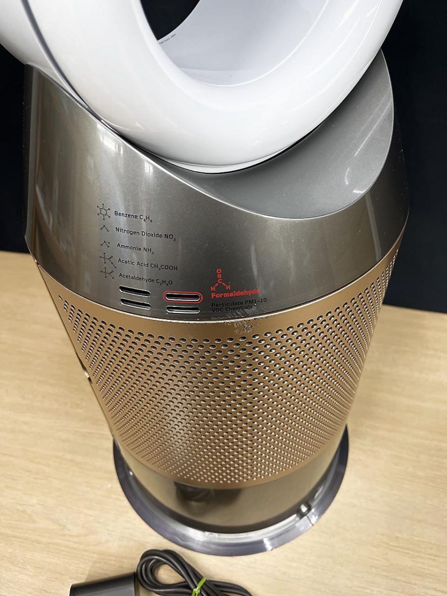 dyson ダイソン 加湿空気清浄機 Purifier Humidify+Cool Formaldehyde