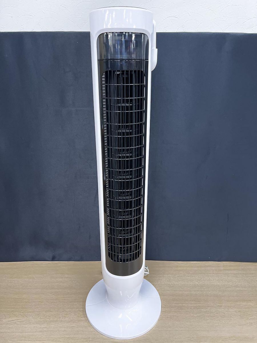HITACHI 日立 スリムファン 扇風機 リモコン付 高さ約94cm HSF-DC900 ★