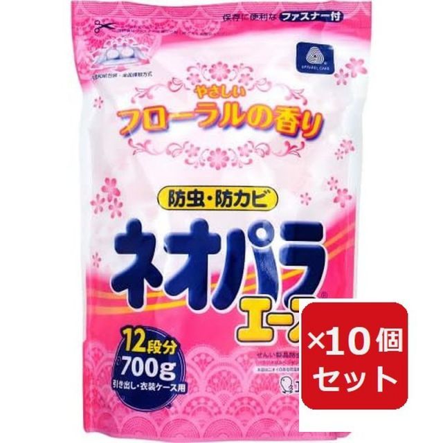 ネオパラエース 引き出し・衣装ケース用 700g やさしいフローラルの香り 【×10個セット】