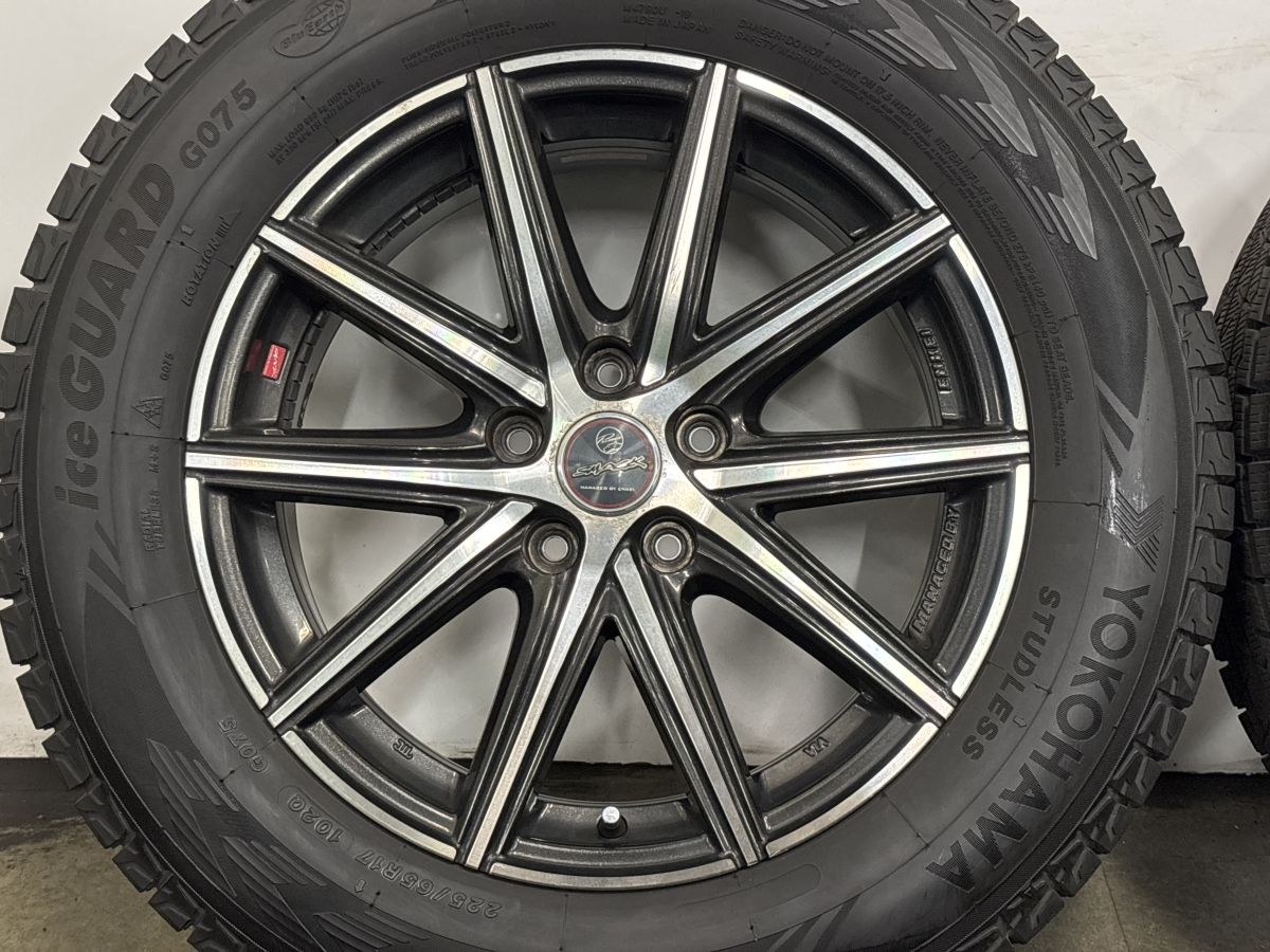 2024年製造 バリ溝】スマック 17in 7J +38 PCD114.3 ヨコハマ アイス