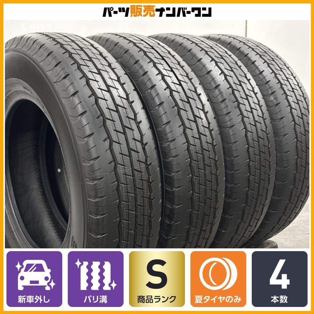 2025年製 新車外しバリ溝】ダンロップ SP175N 195/80R15 LT 4本 200