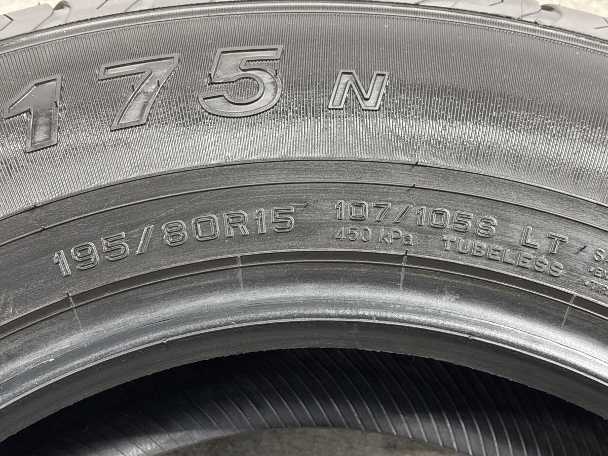 2025年製 新車外しバリ溝】ダンロップ SP175N 195/80R15 LT 4本 200