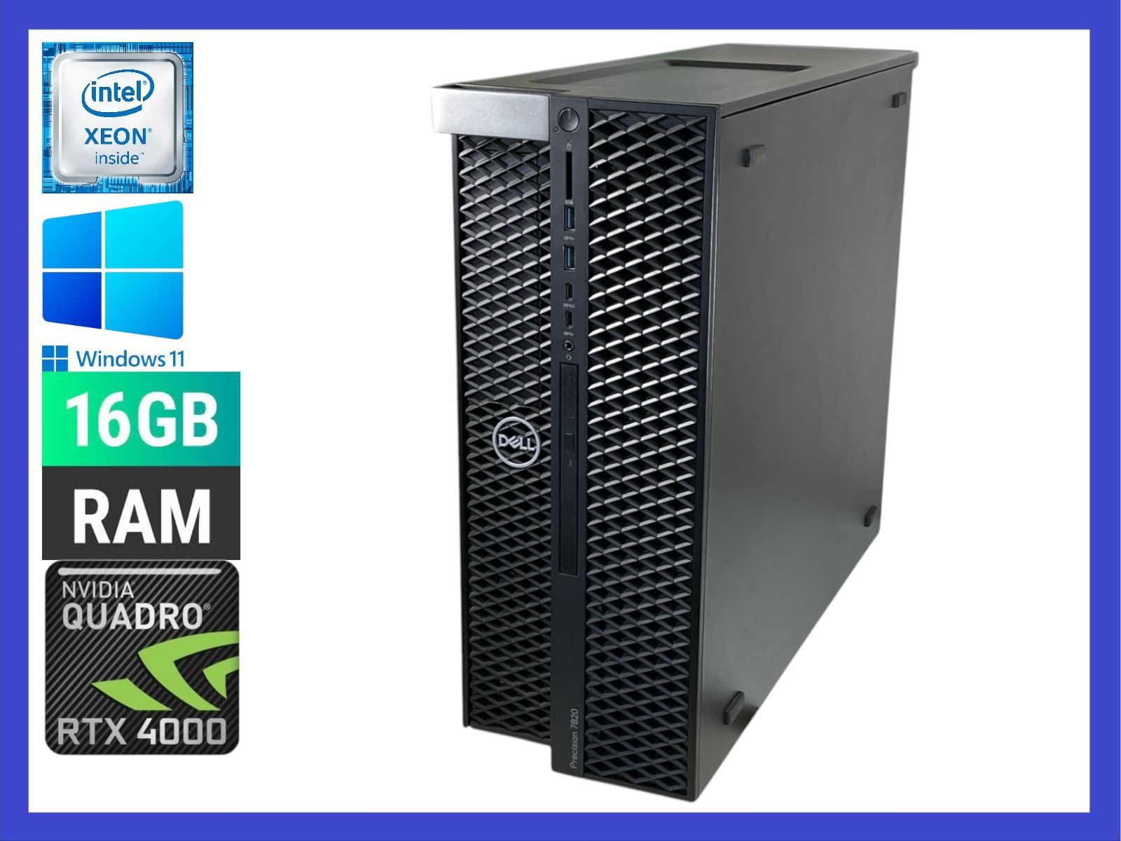 中古】Dell Precision 7820 Xeon Silver RTX4000 Win11 - メルカリ
