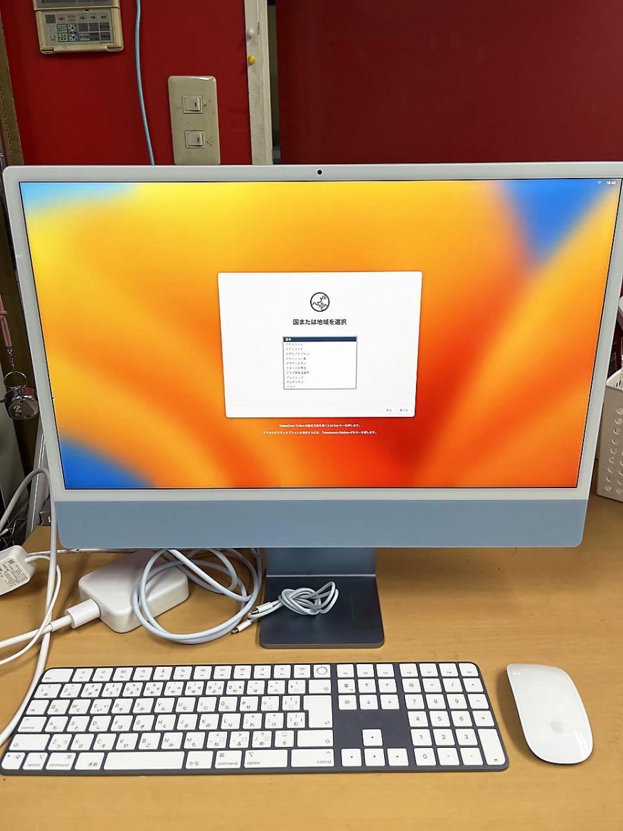Apple iMac 24インチ 2021 M1 8GB SSD 256GB A2439 初期化済み PC パソコン★