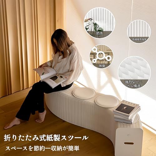 新品】ベンチ 折りたたみ スツール ペーパーベンチ 長椅子 ロング