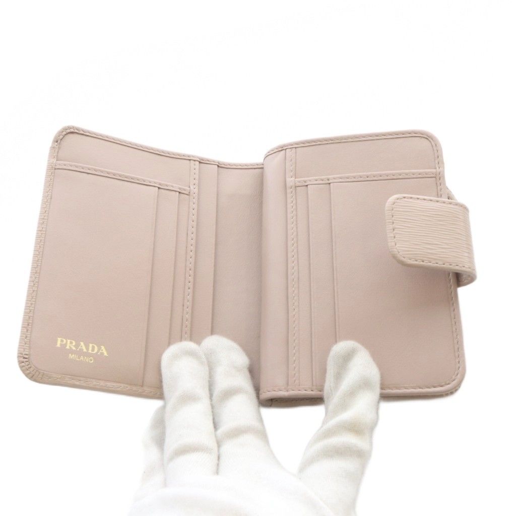 プラダ PRADA サフィアーノ 二つ折り財布 レザー ベージュ 1ML018