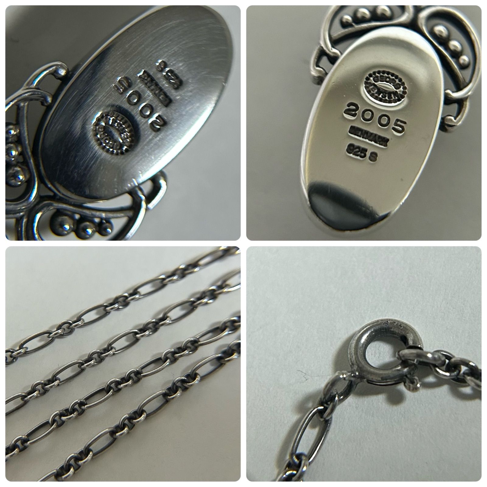 ジョージジェンセン ネックレス ペンダント 2005 Silver 925 Georg