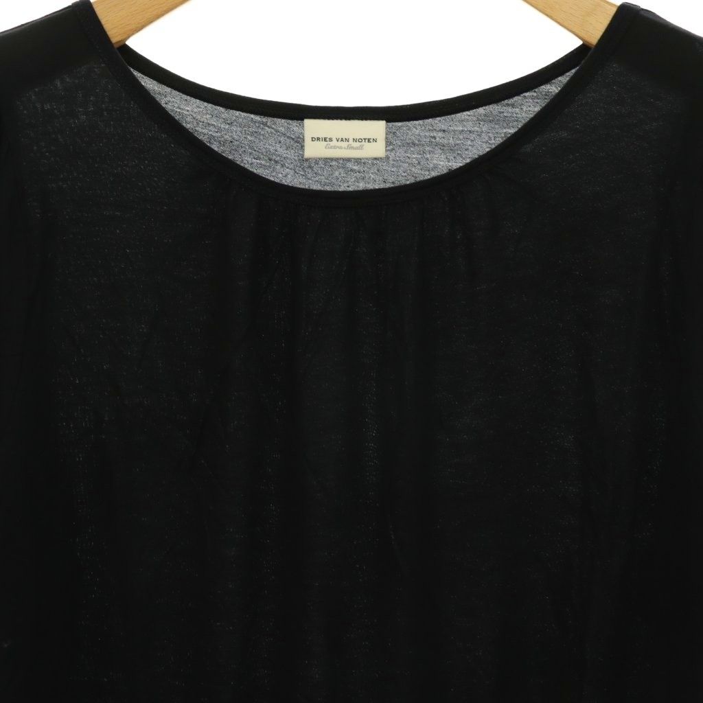 ドリスヴァンノッテン DRIES VAN NOTEN カットソー ギャザー 5分袖 XS