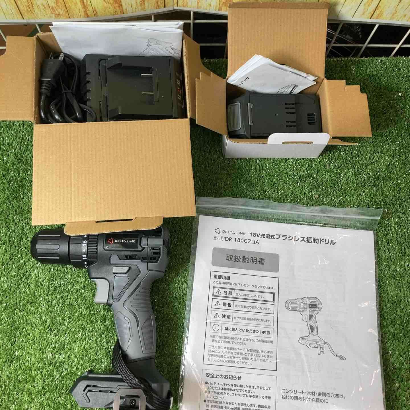 【未使用品】▼高儀 DELTA LINK 18V 充電式 ドライバドリル DR-180CZLiA【川崎店】
