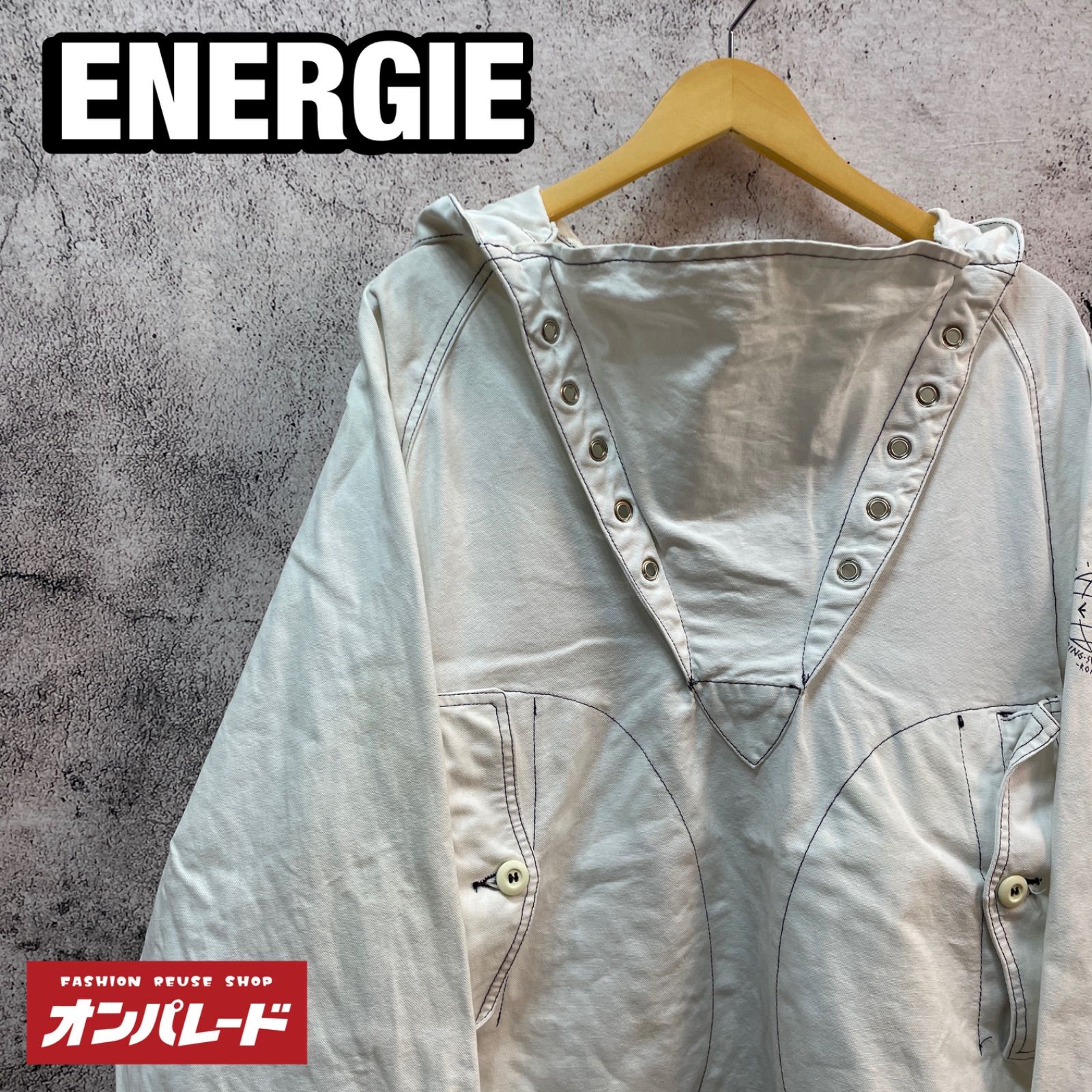 ENERGIE エナジー フード付き アノラックジャケット スモック プルオーバー イタリア製