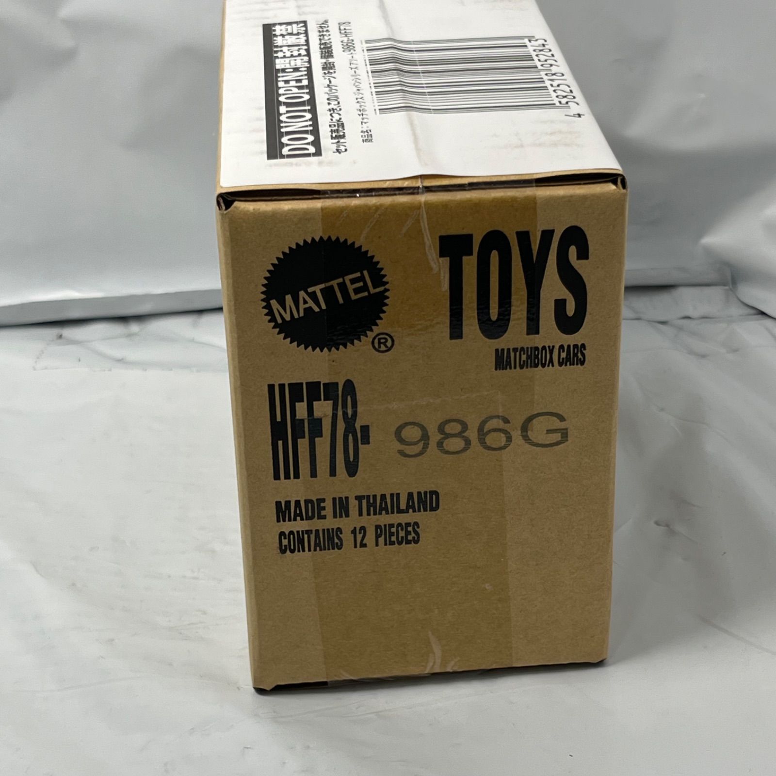 マッチにタッチBOX セット 近藤真彦 35周年 完全生産限定】 〝マッチにタッチ” タッチ式サウンド