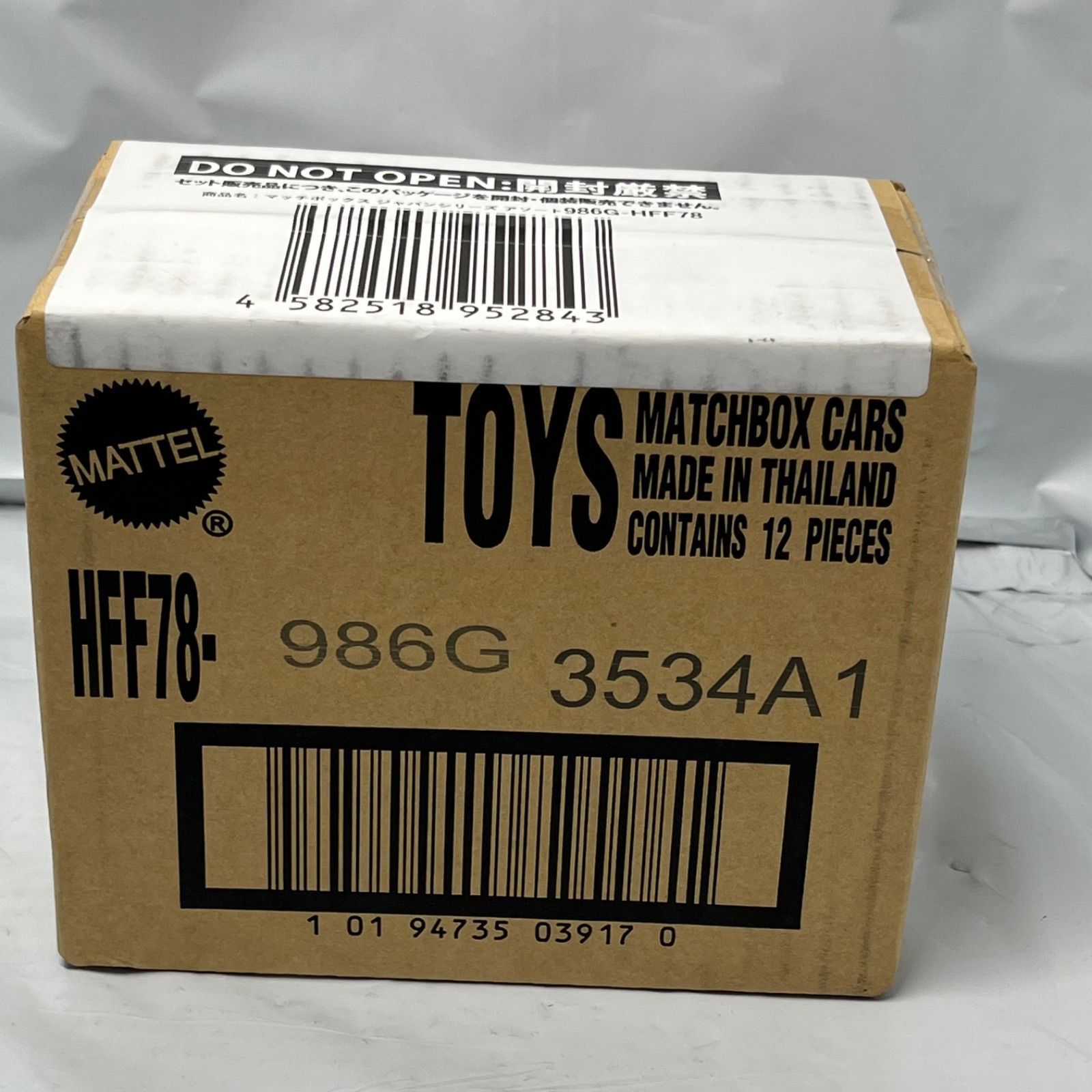 マッチボックス(Matchbox) ジャパンシリーズ アソート 乗り物おもちゃ
