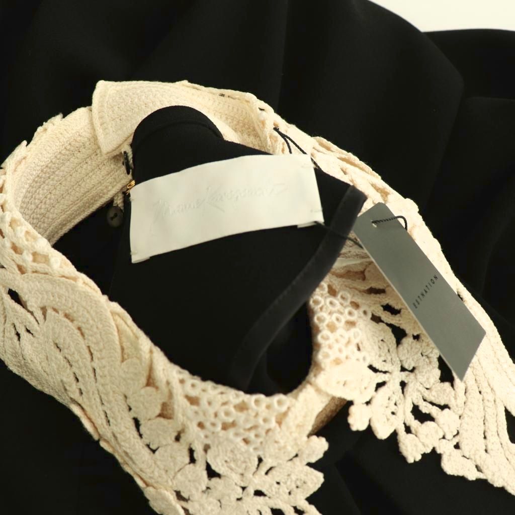 マメクロゴウチ Mame Kurogouchi MM18SS-DR003 Silk Lace Collar A