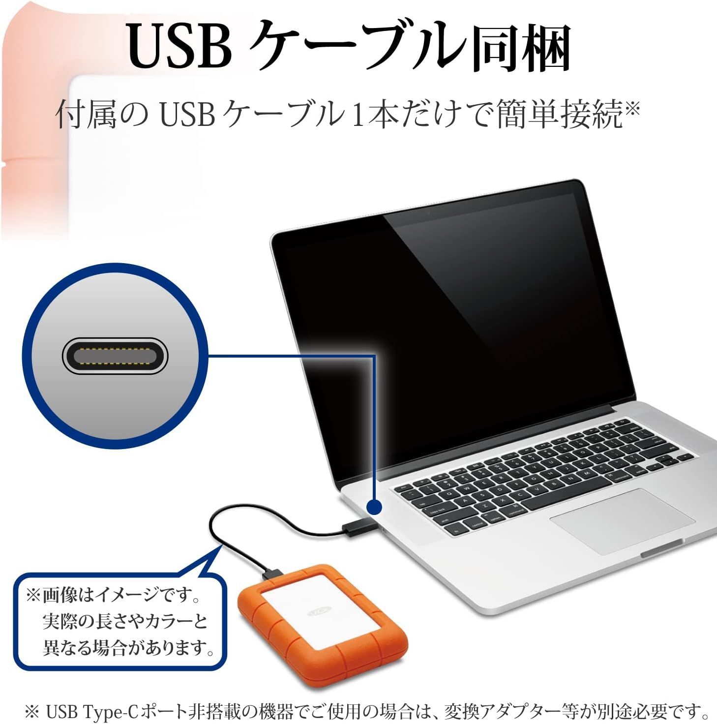 LaCie Rugged Mini 5TB ポータブルHDD Mac/Win対応 - メルカリ