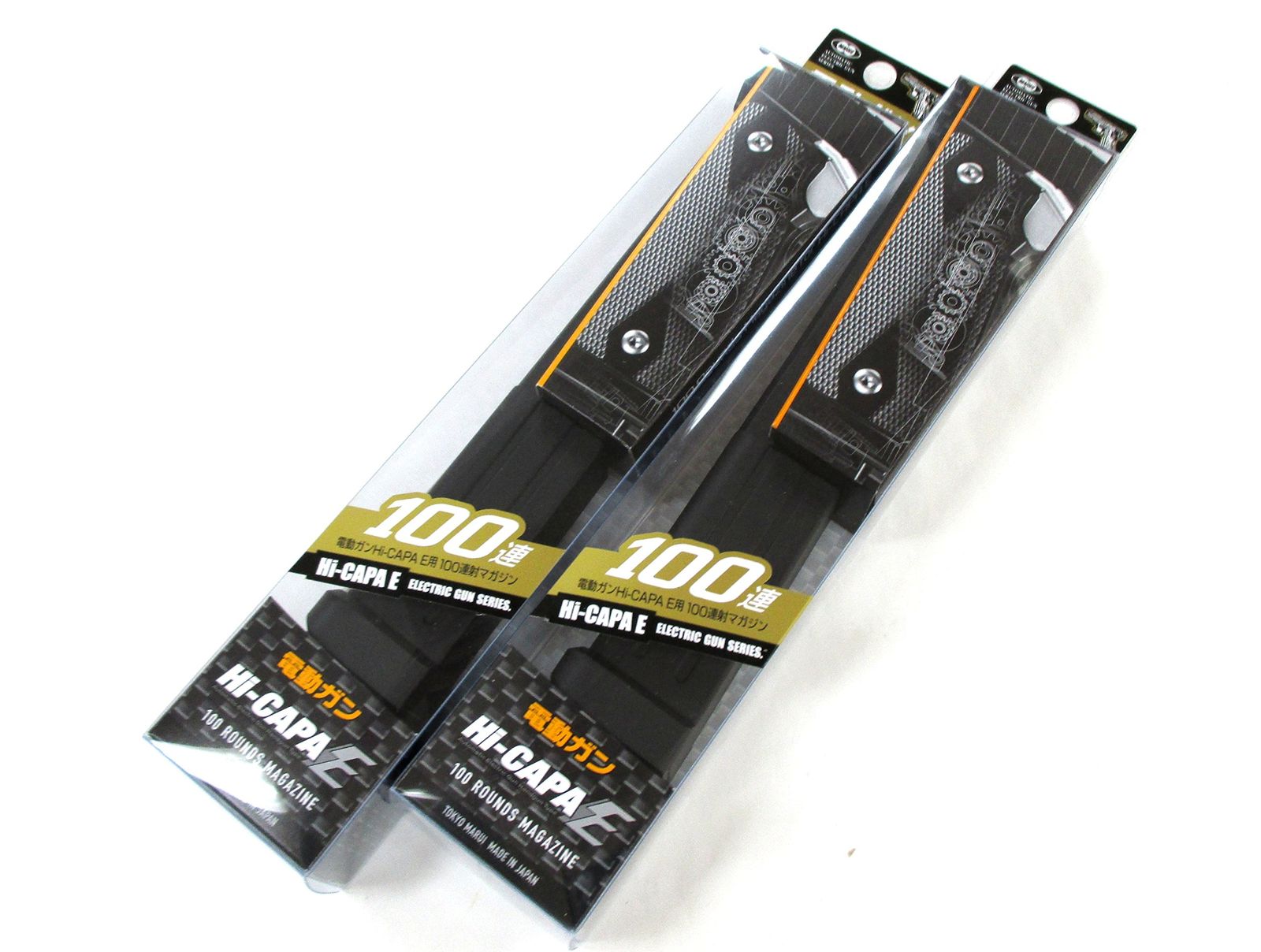 新品 【2個セット】No24 電動ガン ハイキャパE用 100連射マガジン.