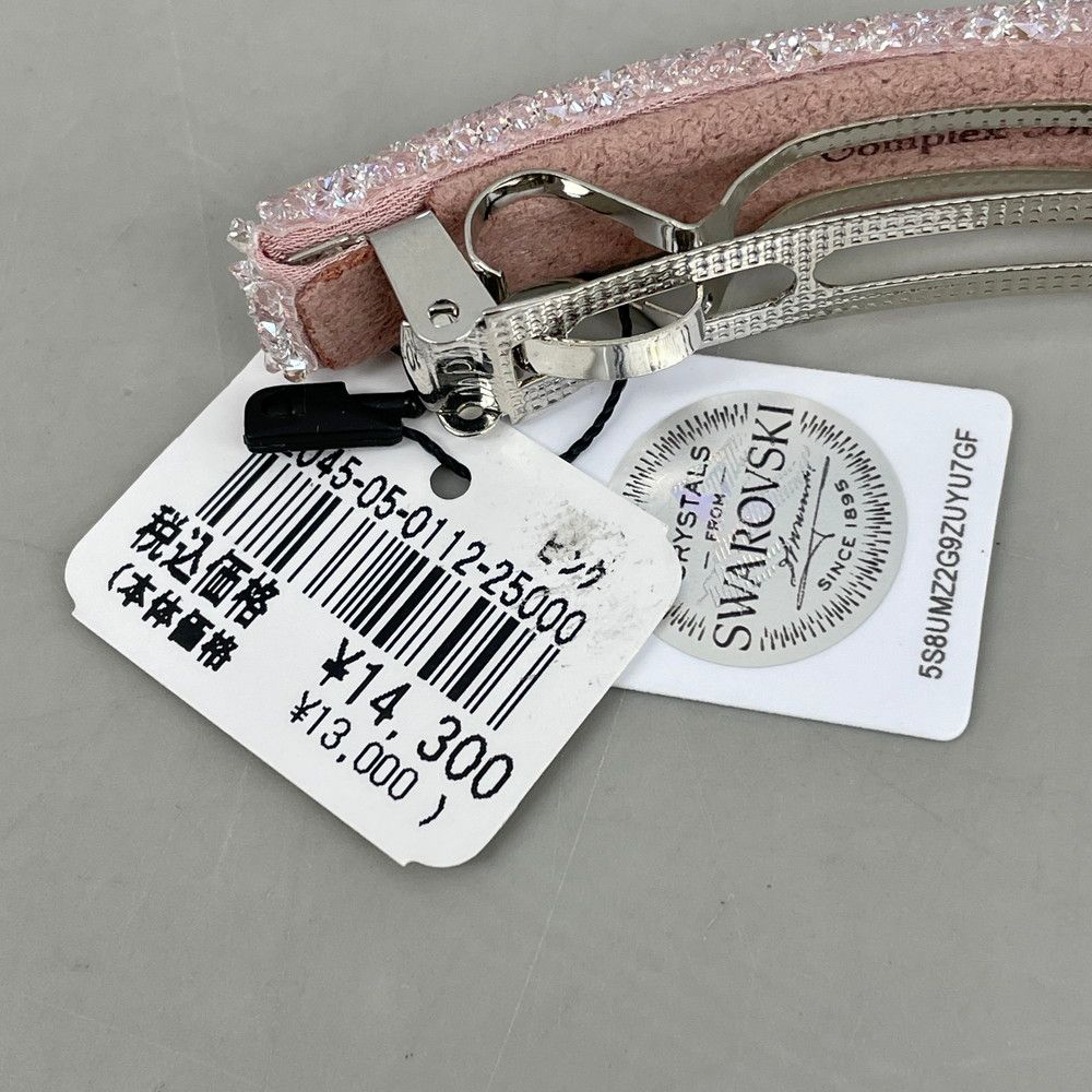 スワロフスキー SWAROVSKI Complex Biz バレッタ ピンク系 ヘア