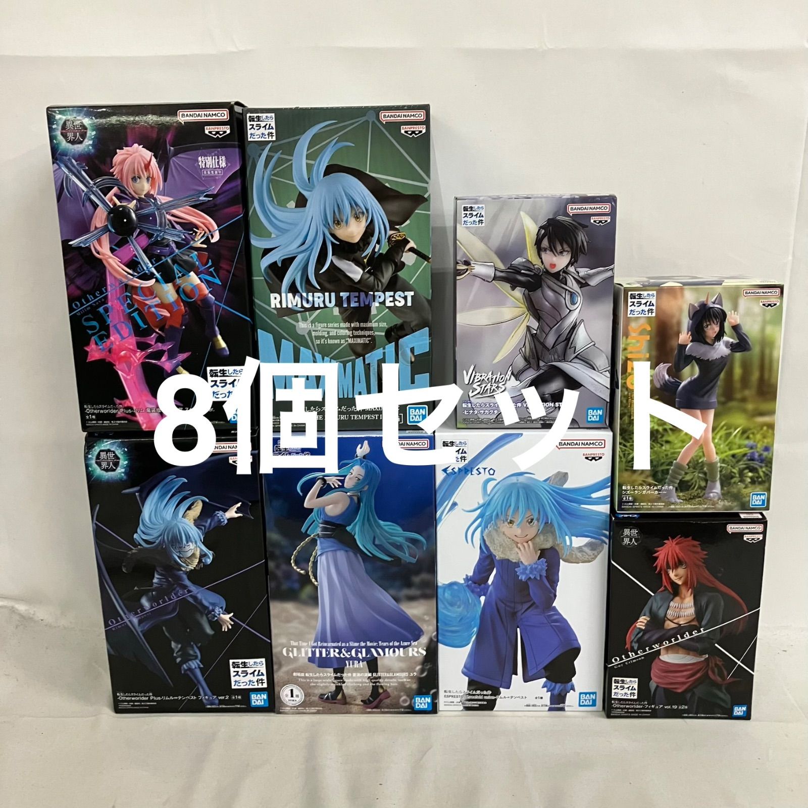 未開封 転生したらスライムだった件 転スラ リムル＝テンペスト ユラ