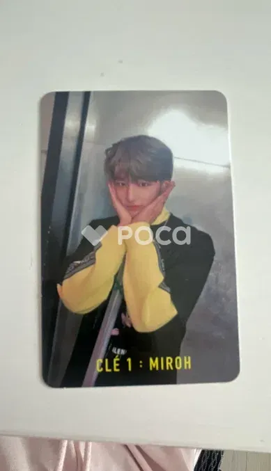 Hyunjin - Clé 1: Miroh Album PC photocard photocard