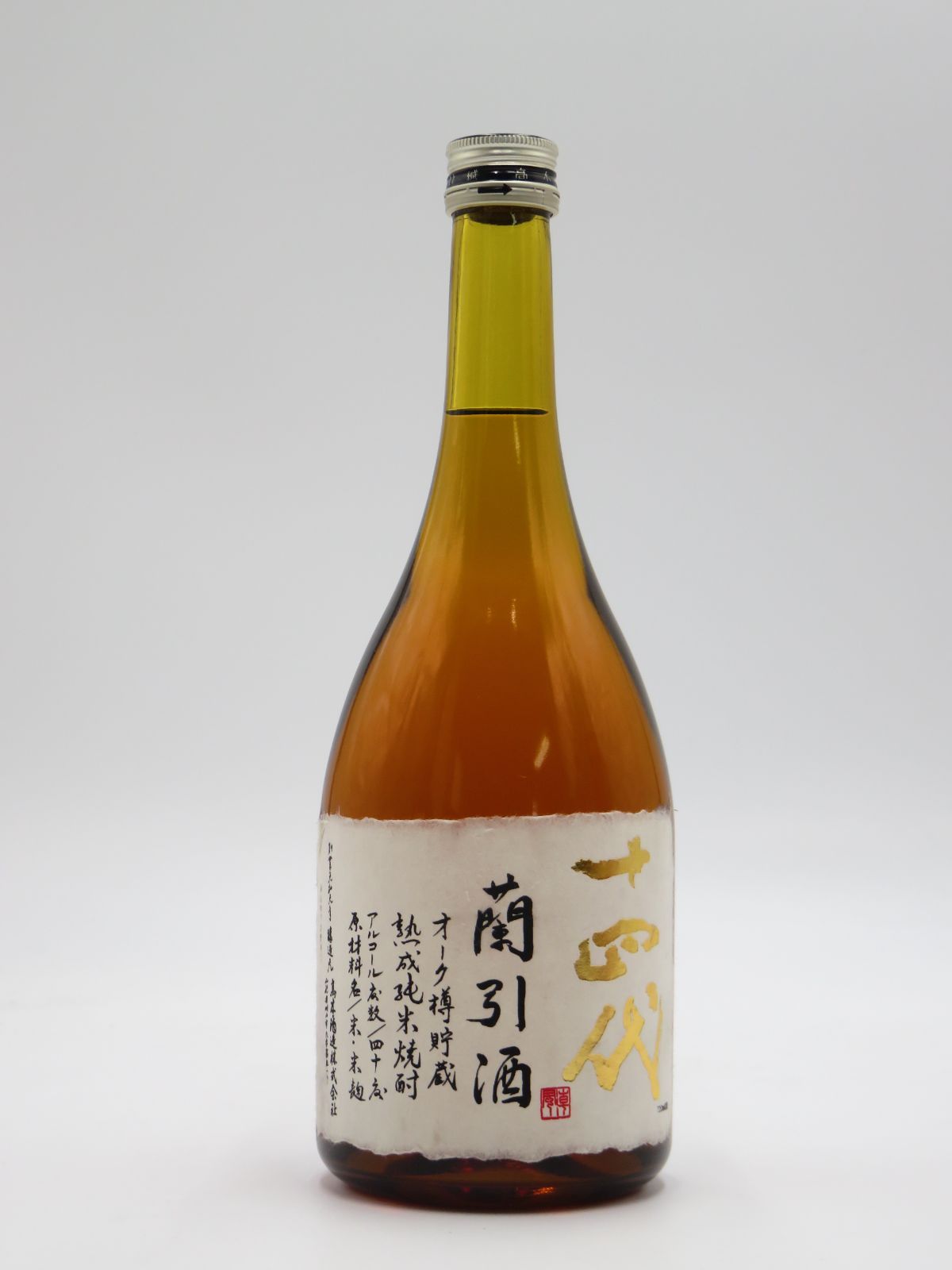 十四代 蘭引酒 旧ラベル 40度 720ml 希少 - メルカリ