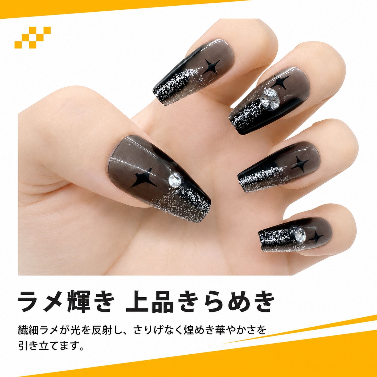 つけ爪 ネイルチップ フィンガースーツ ネイルチップ ショート 付け爪