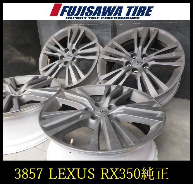 【3857】B送料無料▲LEXUS RX350純正▲19x7.5J 5穴 114.3 +35▲4本 26103156