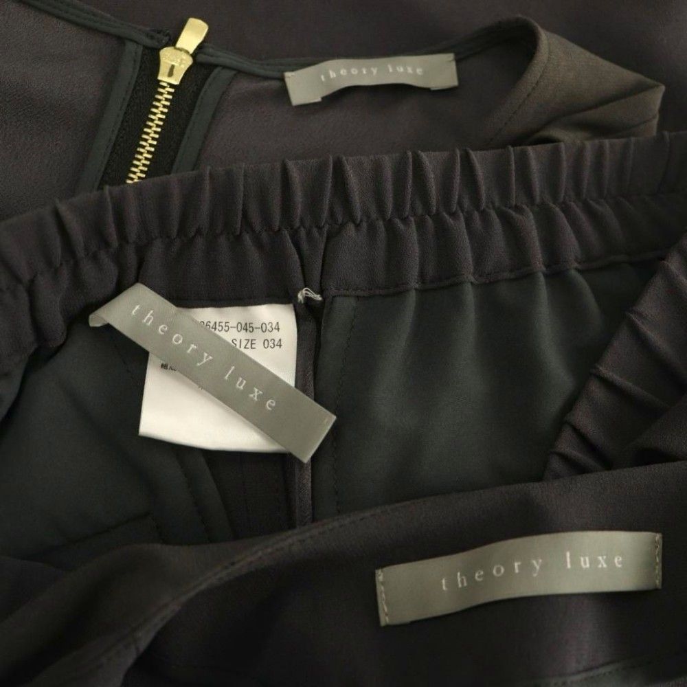 セオリーリュクス theory luxe セットアップ 3点セット ノーカラー