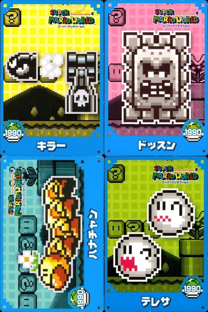 ux420 スーパーマリオワールド カード まとめ キャラクター キラー