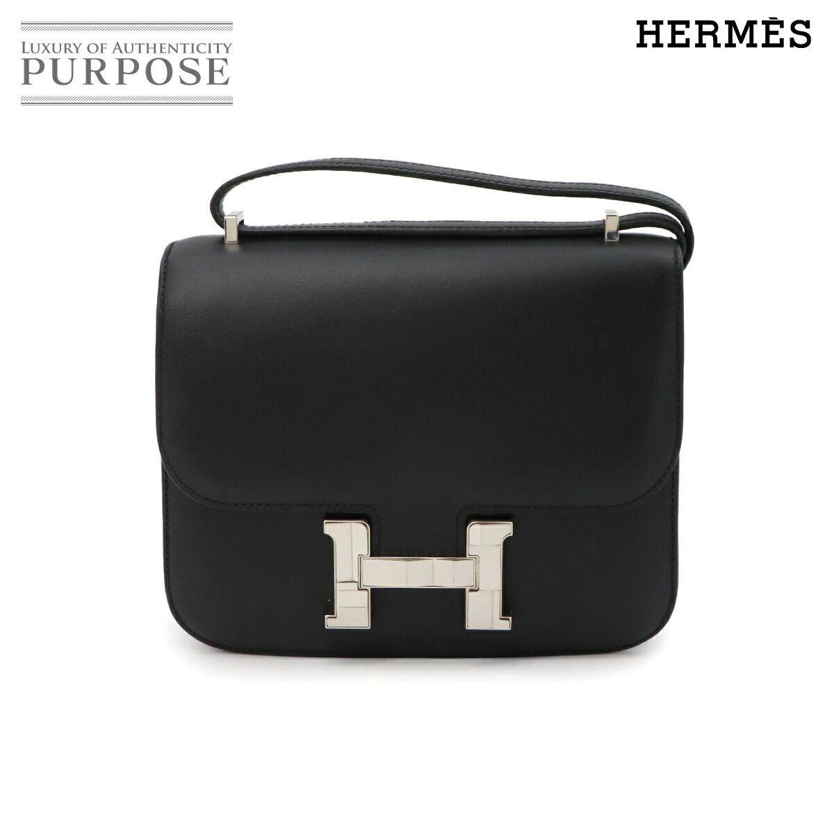 新品同様 エルメス HERMES コンスタンス ミニ 18 スタジオ ショルダー