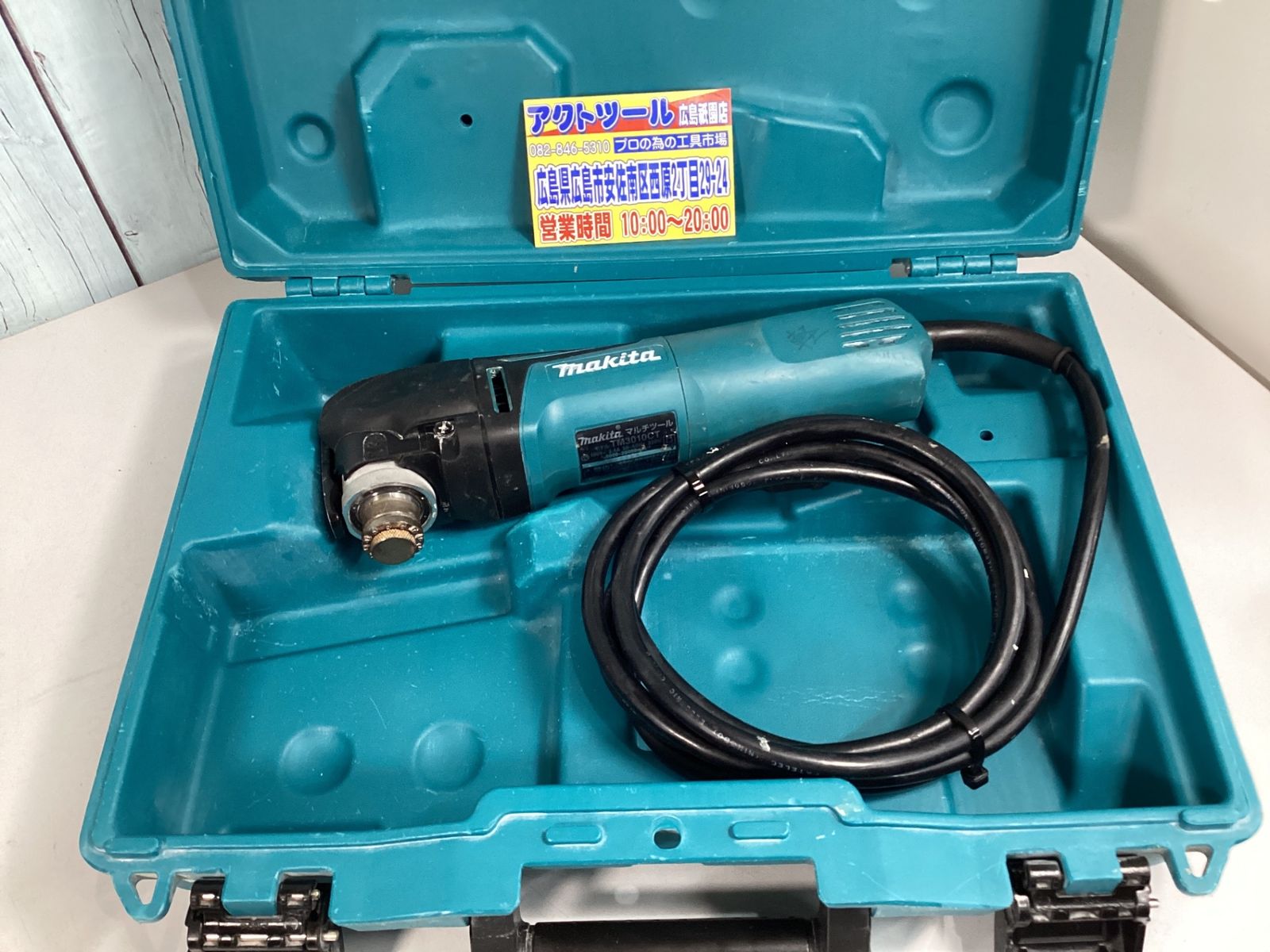 【中古】 マキタ(makita) マルチツール TM3010CT