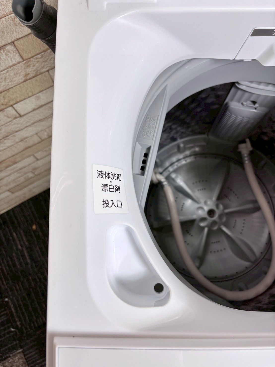 大阪・尼崎配送設置無料☆3か月保障付き☆洗濯機☆東芝☆4.5kg☆2021年