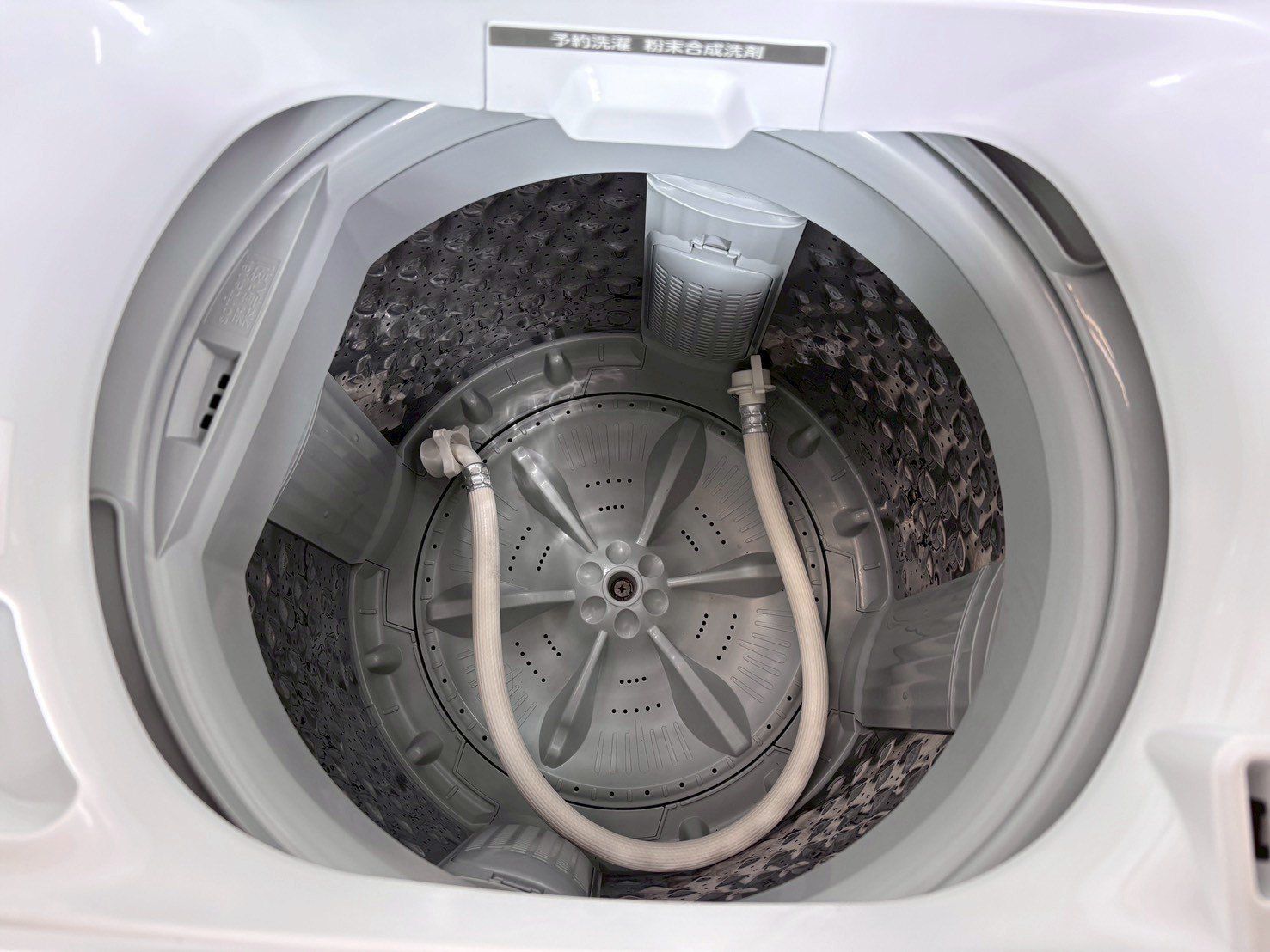 大阪・尼崎配送設置無料☆3か月保障付き☆洗濯機☆東芝☆4.5kg☆2021年