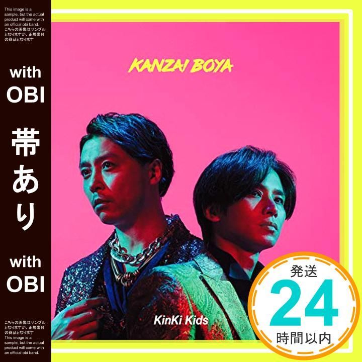 帯あり】KANZAI BOYA(初回盤B) [CD] KinKi Kids_07 - メルカリ