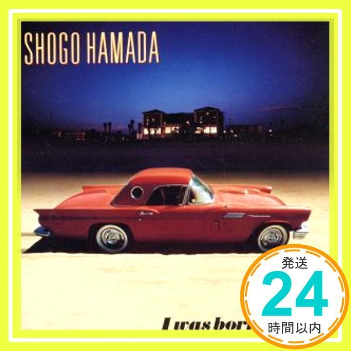 愛の世代の前に - 浜田省吾 [CD] 浜田省吾_02 - メルカリ