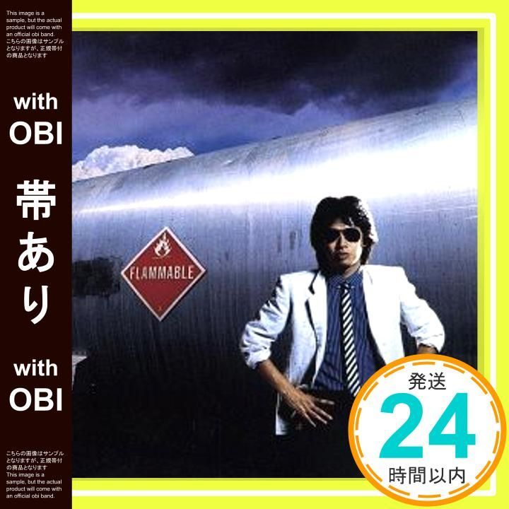 帯あり】PROMISED LAND [CD] 浜田省吾_09 - メルカリ