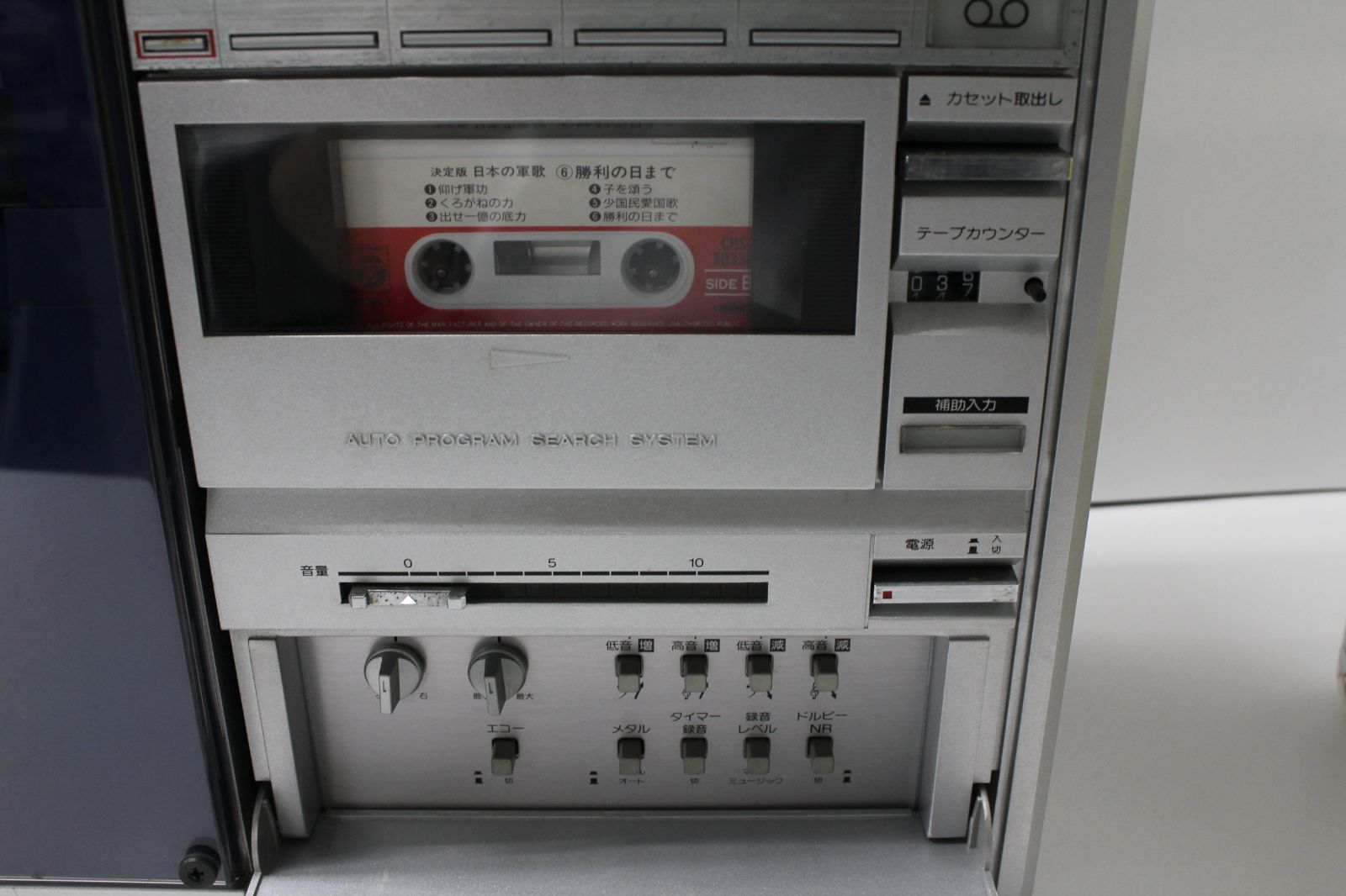 現状品】SHARP/デュアルプレイ・ディスク・ステレオ・システム/VZ-V30 