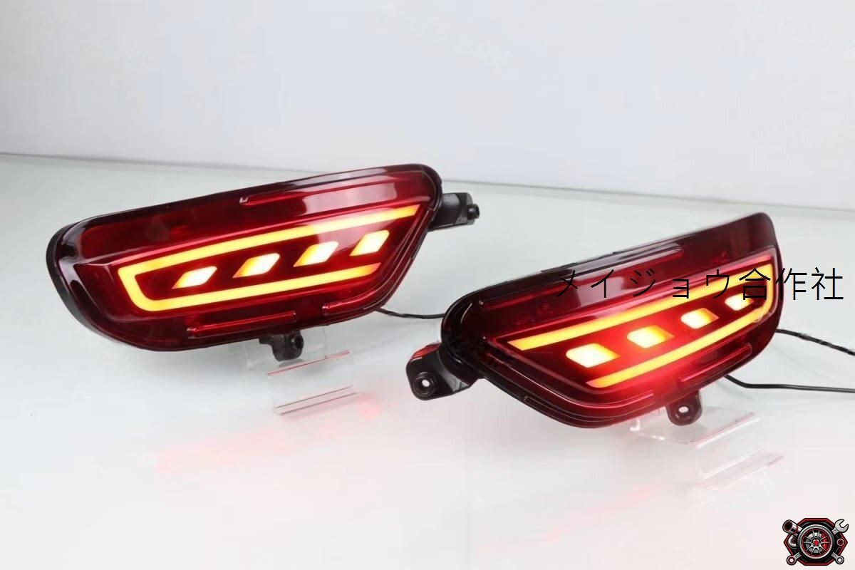 CX-5 マツダ | Re-works製品KF KF系前期型 テールランプ cx-5 LED 
