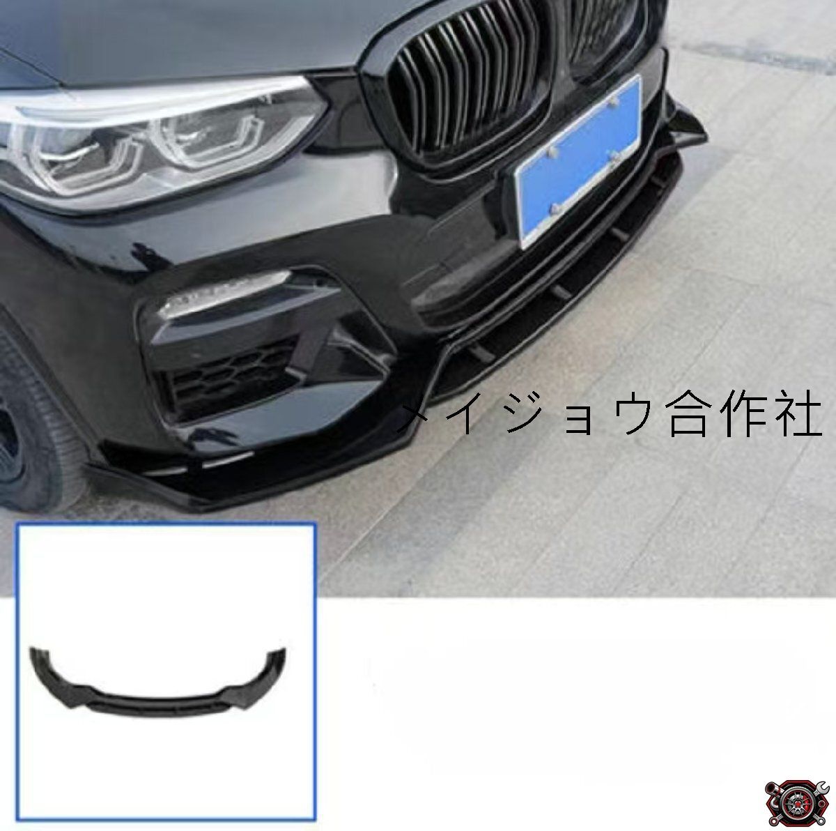 車 ヴェルファイア GGH25W 右フィニッシャーパネル 3.5Z 4WD 8人 