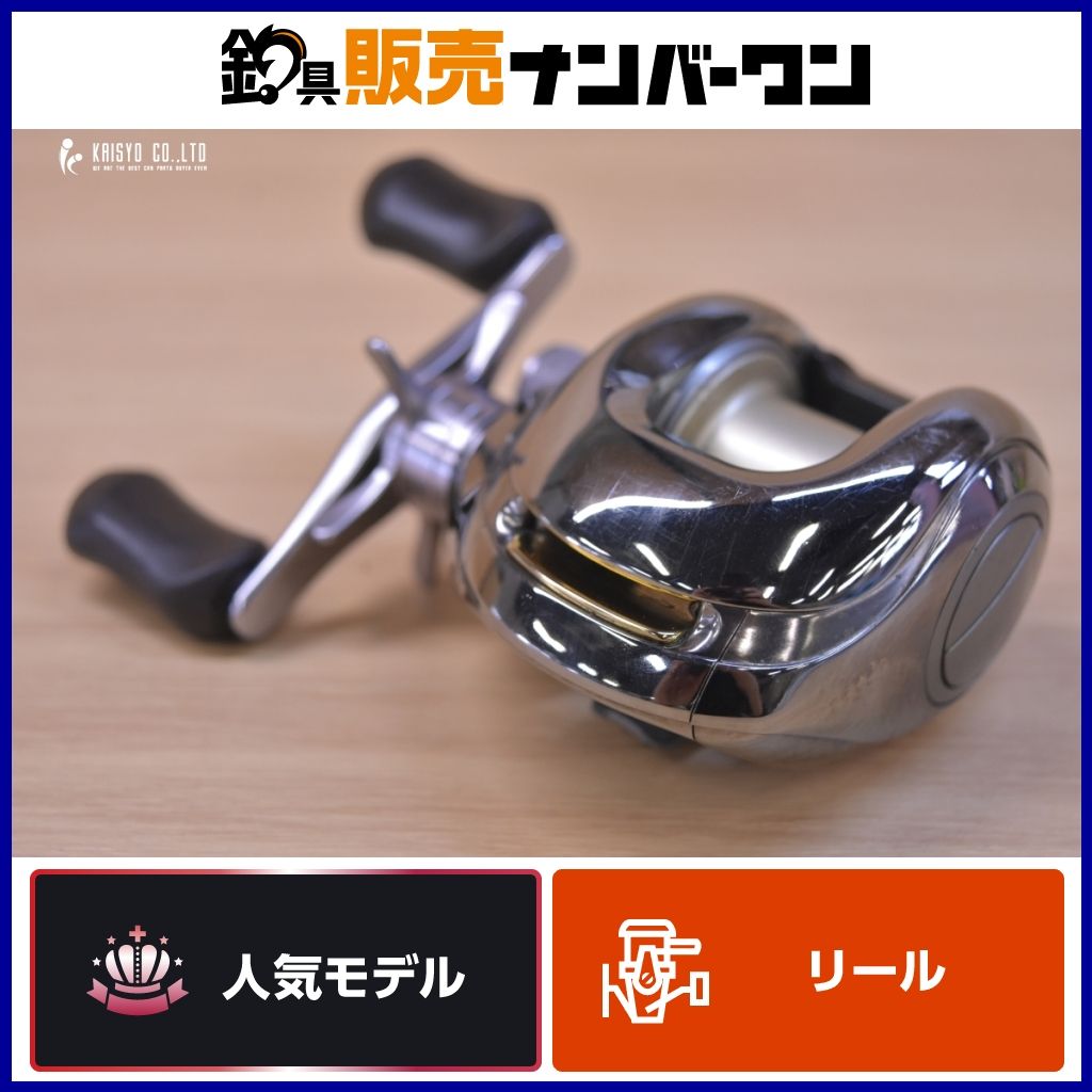 スコーピオンアンタレス Ver.Ⅱ A-RB 中古 98アンタレス スコーピオン シマノ 98 スコーピオン アンタレス R 右 SHIMANO ANTARES ベイト