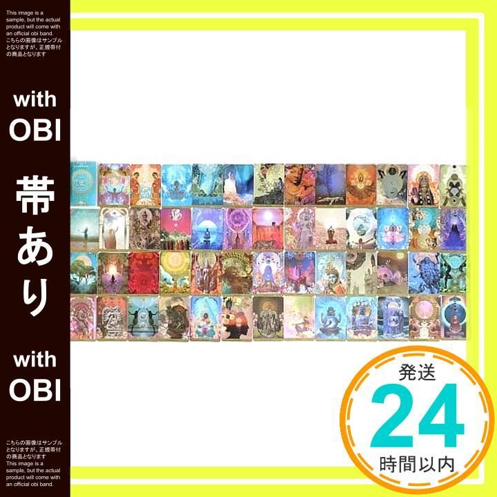 【帯あり】ヨギックパス(日本語説明書付) ([バラエティ]) サハラ・ローズ? ダニエル・ノエル; 長井 千寿_07